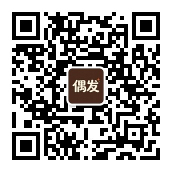 微信扫一扫